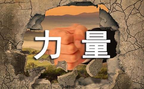制定篮球交流计划以促进个人技能发展的方法_2